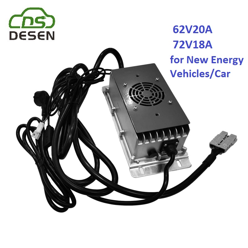 1500W AGV Electric Vehicle Car Lead Acid Lithium LiFePO4 Battery Charger  - 副本