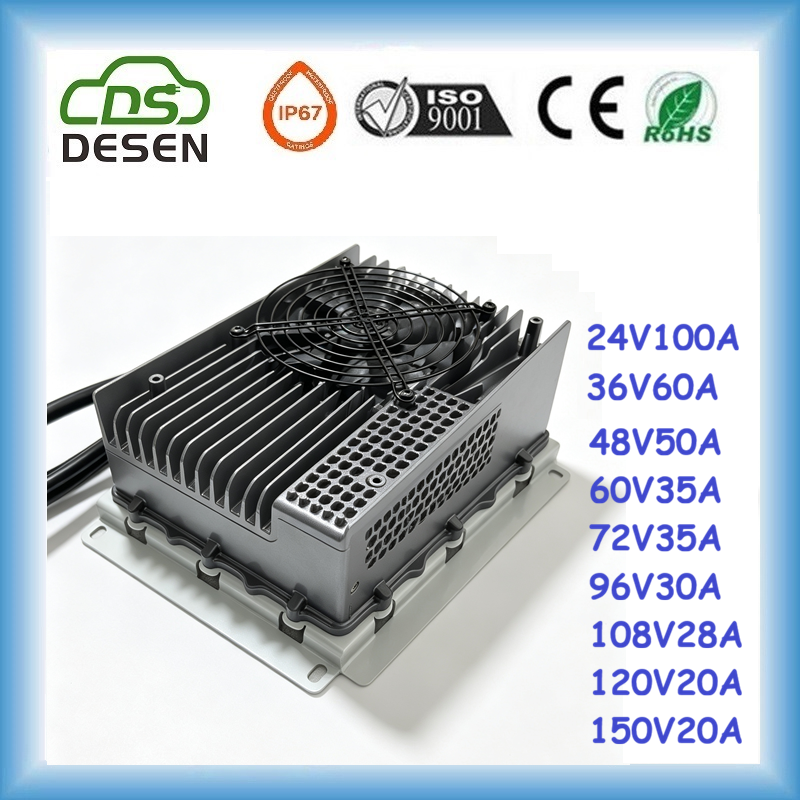 DESEN 3000W 96V30A battery charger maintainer - 副本 - 副本