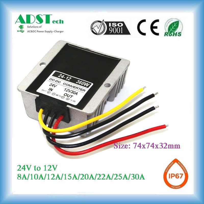 24V to 12V 1A~100A series buck DC Converter