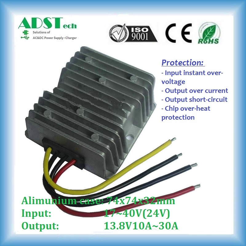 24V to 13.8V 1A~30A series buck DC Converter