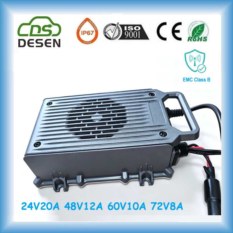 DESEN 600W 48V12A UL Certificate battery charger maintainer - 副本