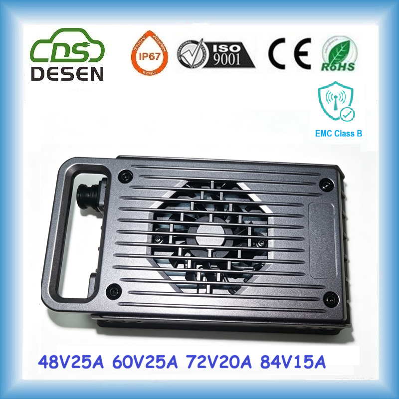 DESEN 1200W 84V15A EMC Class B battery charger maintainer - 副本