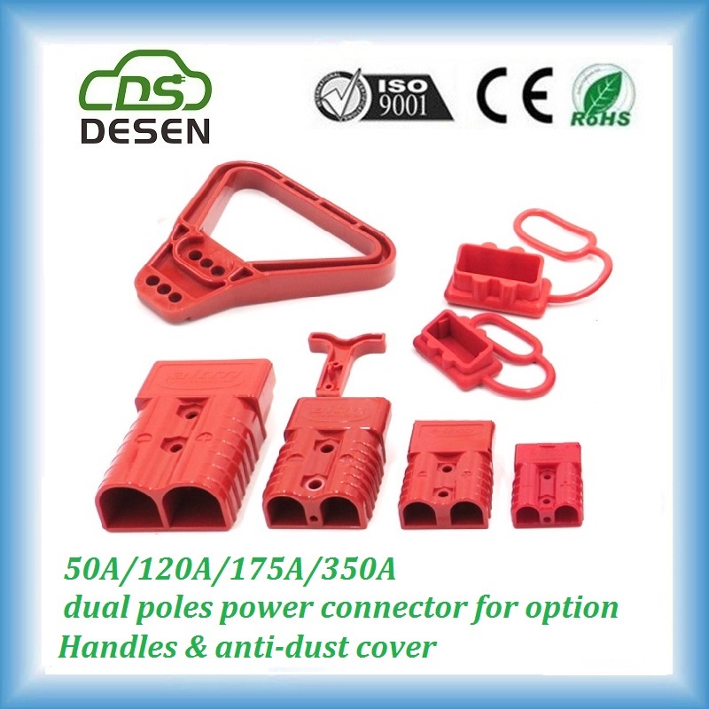 Anderson style 120A 600V Genderless DC Battery Power Connector