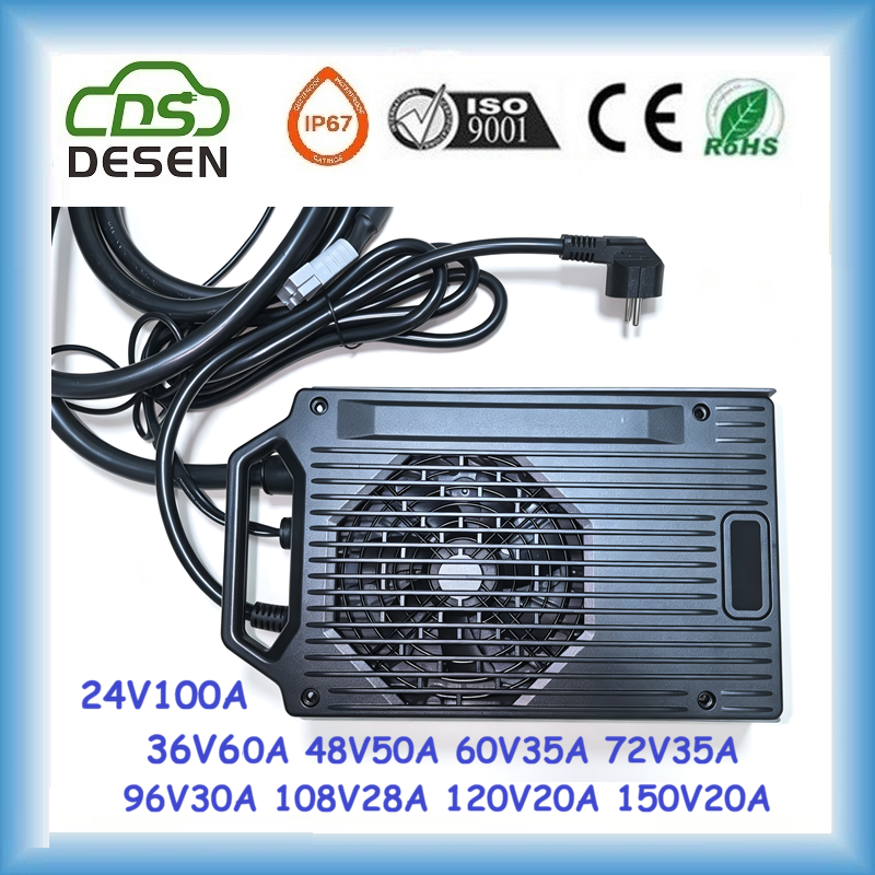 DESEN 3000W 48V50A battery charger maintainer