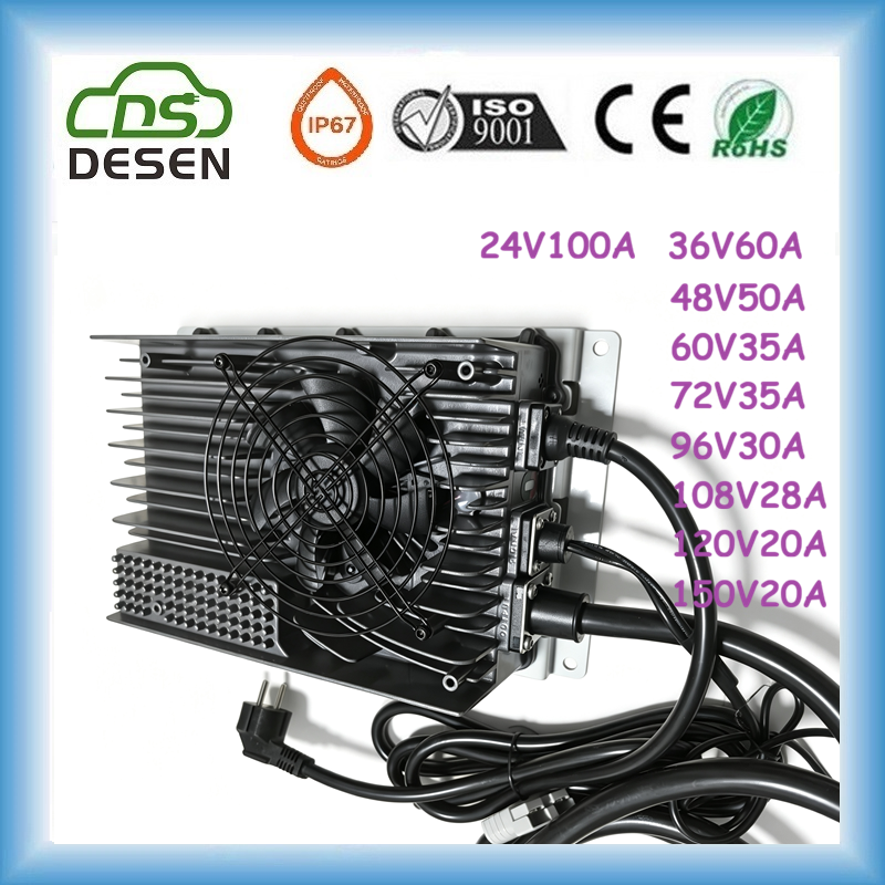 DESEN 3000W 60V35A battery charger maintainer
